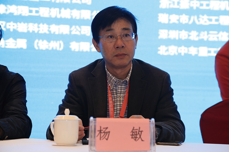 第十三届全国桩基工程学术会议