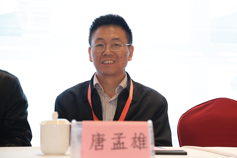 第十三届全国桩基工程学术会议