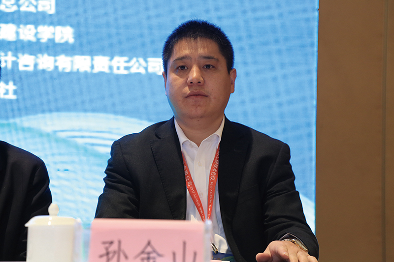 第十三届全国桩基工程学术会议