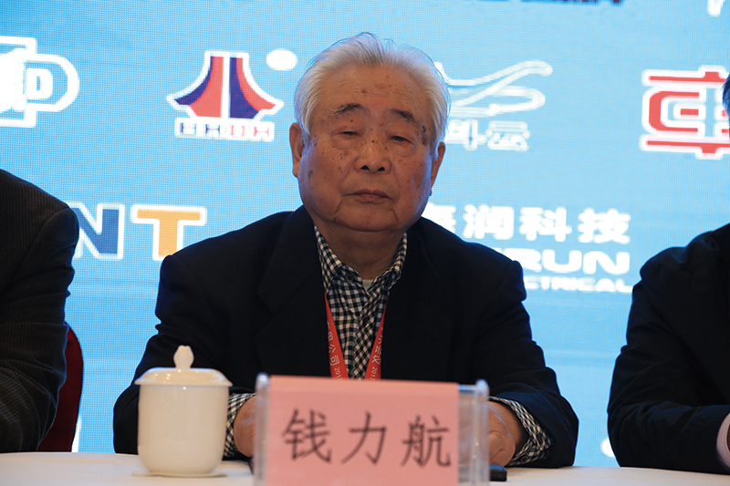 第十三届全国桩基工程学术会议