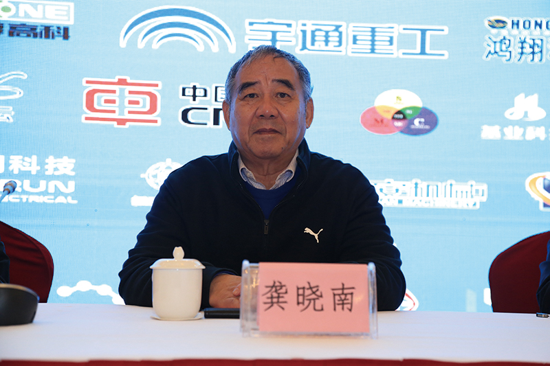 第十三届全国桩基工程学术会议