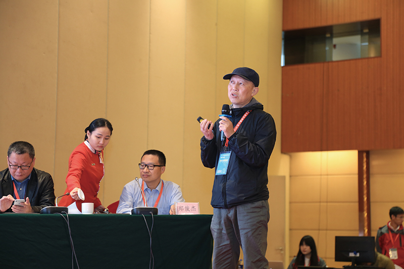 第十三届全国桩基工程学术会议