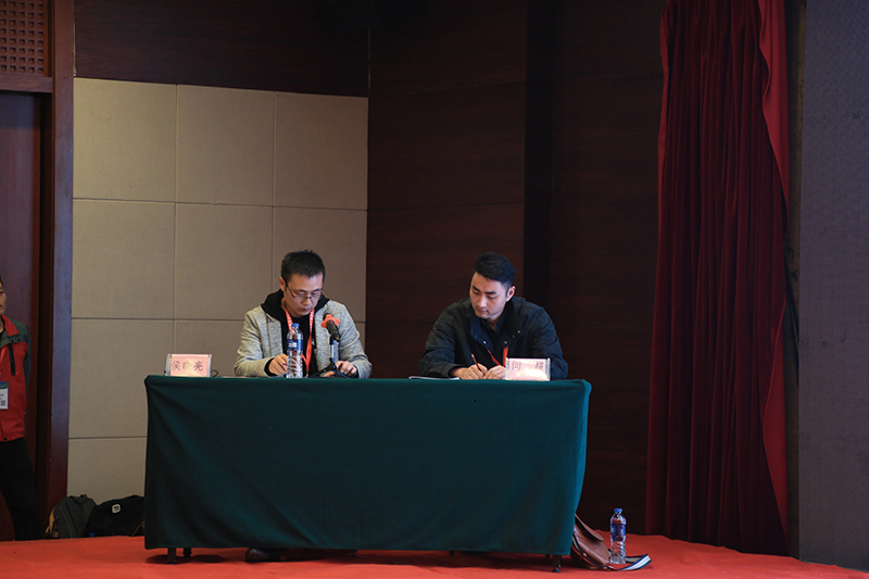 第十三届全国桩基工程学术会议