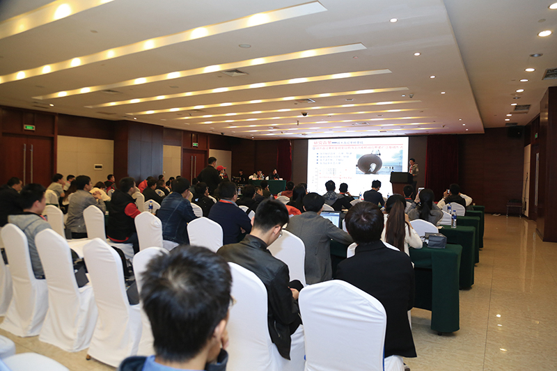 第十三届全国桩基工程学术会议
