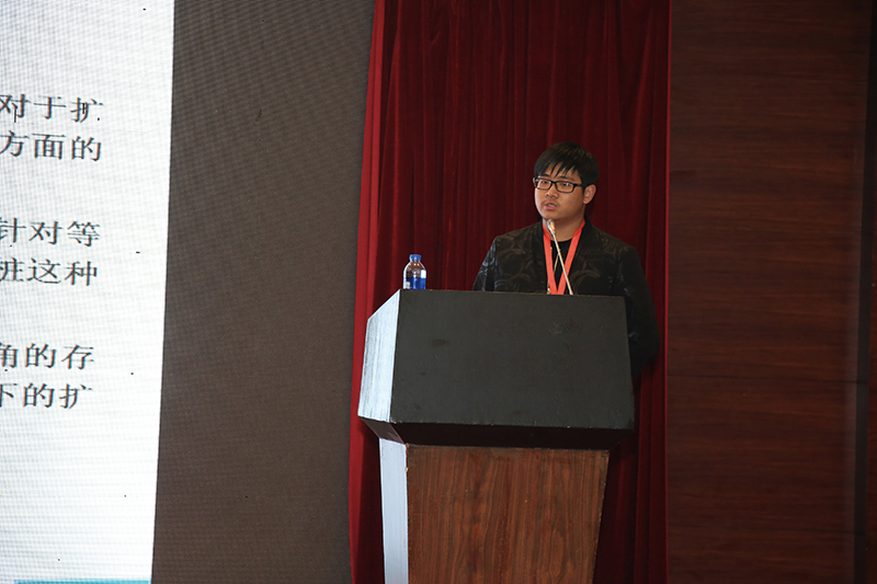 第十三届全国桩基工程学术会议