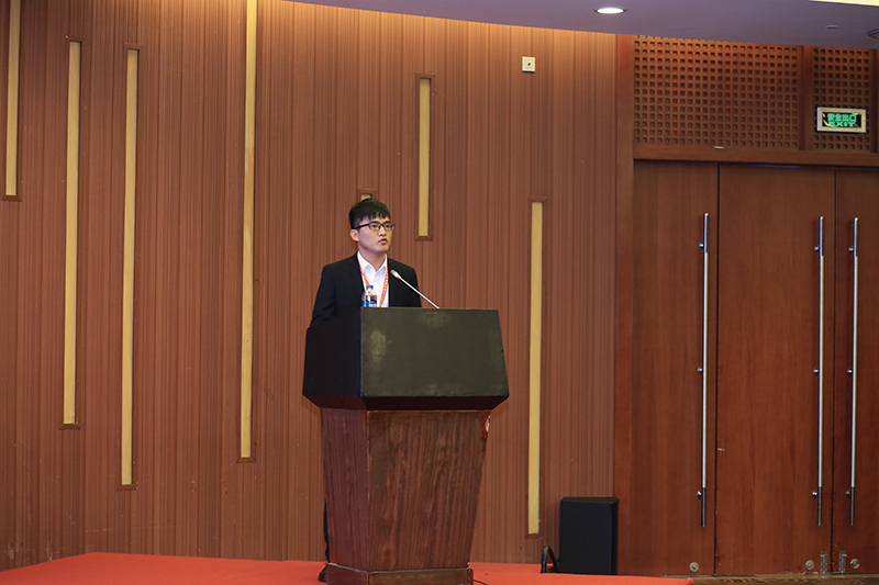 第十三届全国桩基工程学术会议