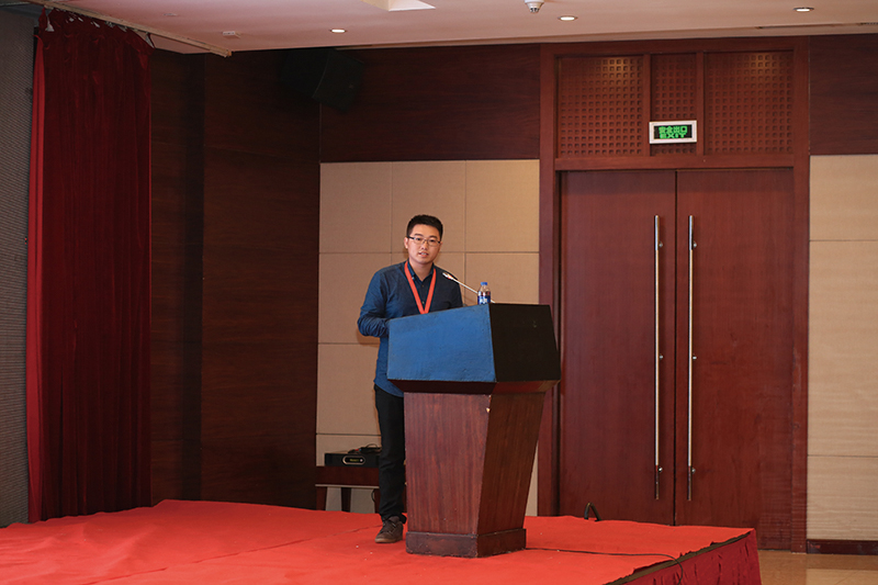 第十三届全国桩基工程学术会议