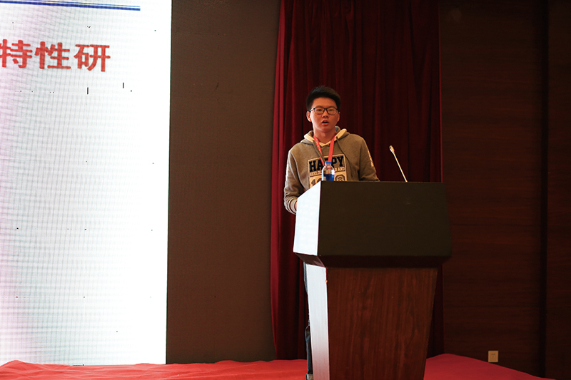 第十三届全国桩基工程学术会议