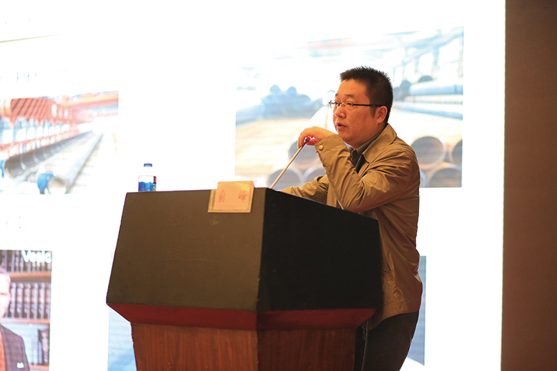 第十三届全国桩基工程学术会议
