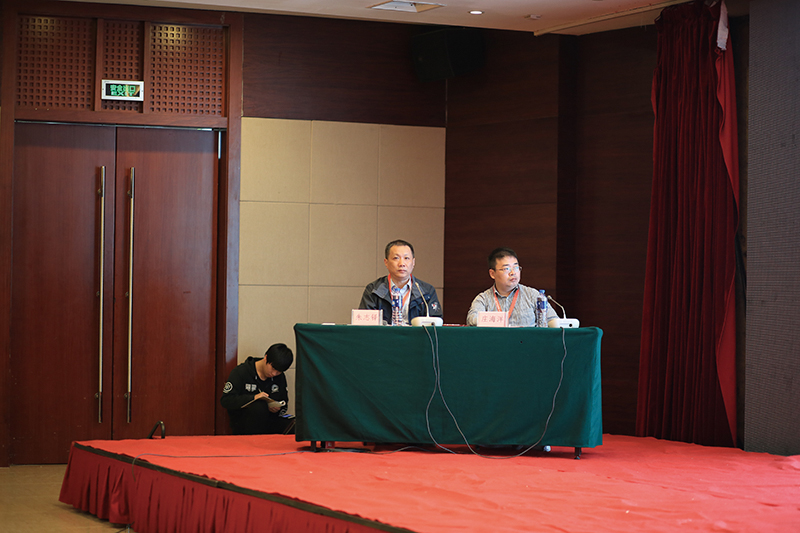 第十三届全国桩基工程学术会议