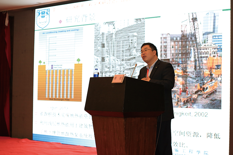 第十三届全国桩基工程学术会议