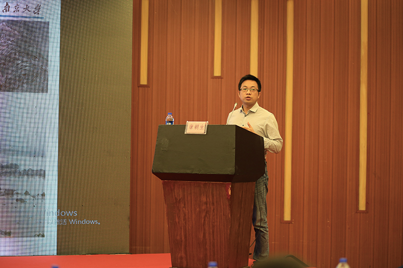 第十三届全国桩基工程学术会议