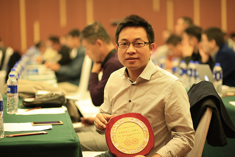 第十三届全国桩基工程学术会议