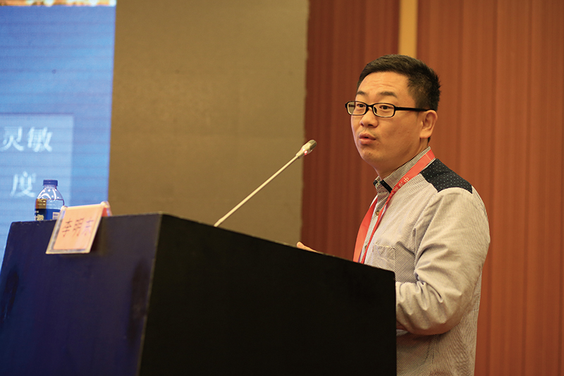 第十三届全国桩基工程学术会议
