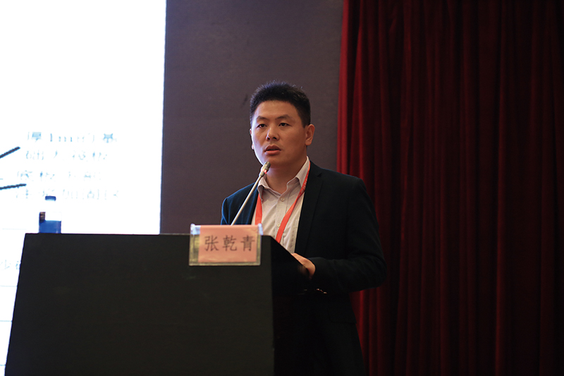 第十三届全国桩基工程学术会议