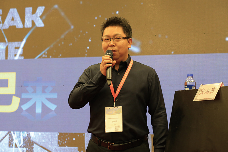 第十三届全国桩基工程学术会议