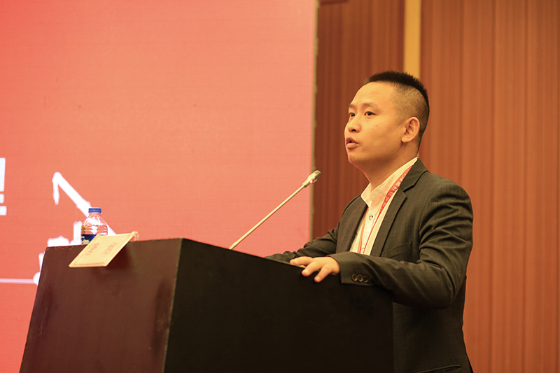 第十三届全国桩基工程学术会议