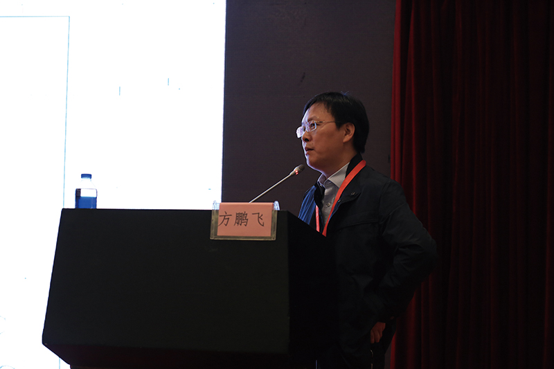 第十三届全国桩基工程学术会议