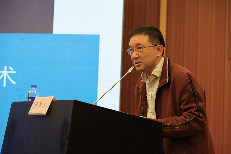 第十三届全国桩基工程学术会议