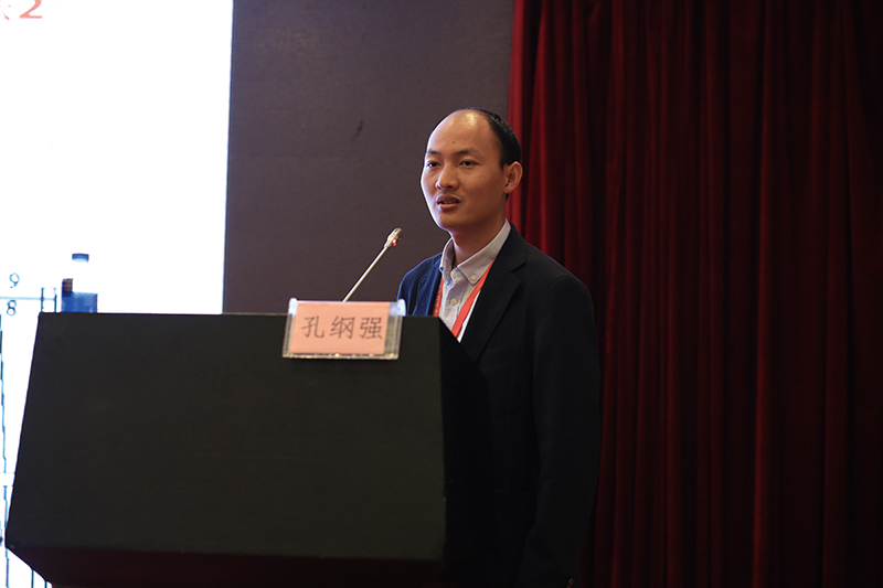 第十三届全国桩基工程学术会议