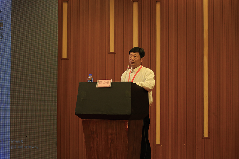第十三届全国桩基工程学术会议
