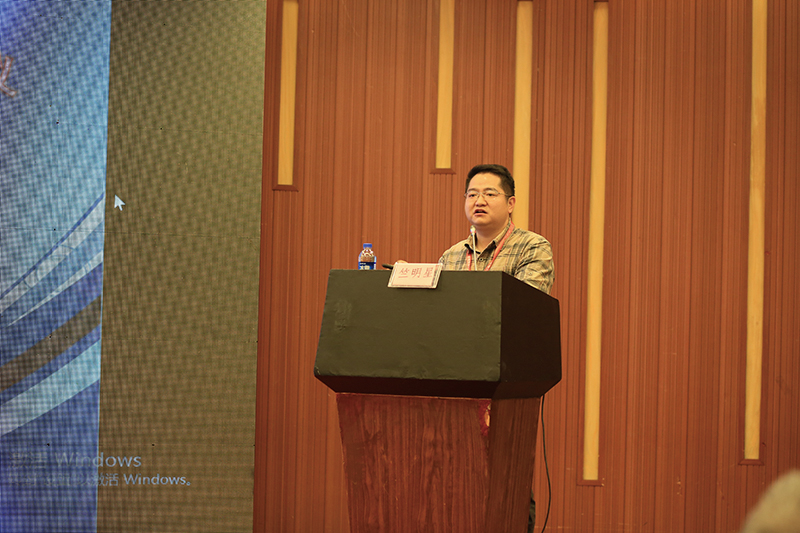 第十三届全国桩基工程学术会议