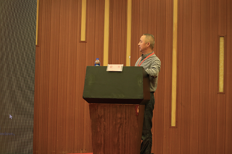 第十三届全国桩基工程学术会议