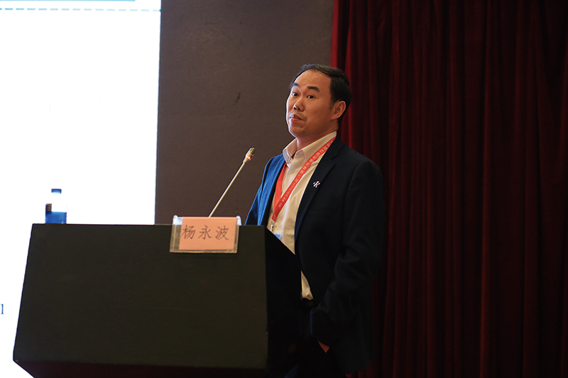 第十三届全国桩基工程学术会议