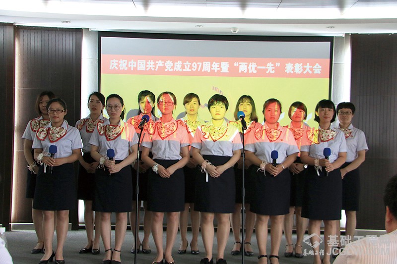 岁月峥嵘不忘初心,爱我中车砥砺前行——庆祝中国共产党成立97周年暨“两优一先”表彰大会圆满召开