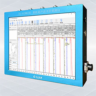 TS-S1206 (B) Pile Ultrasonic Multi-Channel Logging Instrument